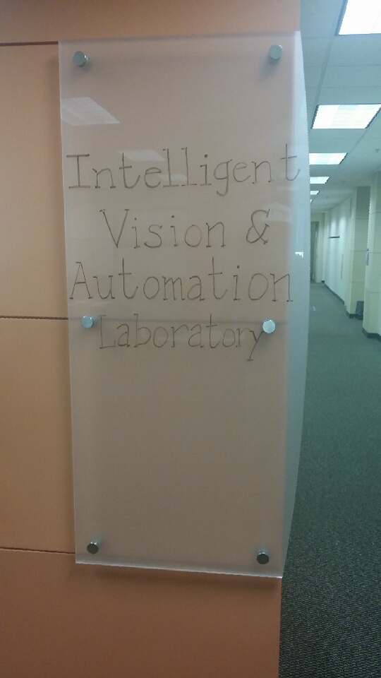 Intelligent Vision and Automation Lab sign